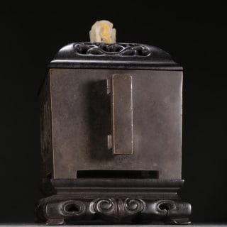 Ming Copper Arabic-Text Double-Halberd-Ear Incense Burner - 2