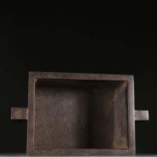 Ming Copper Arabic-Text Double-Halberd-Ear Incense Burner - 6