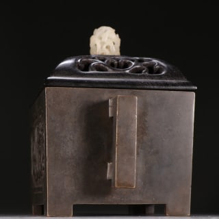 Ming Copper Arabic-Text Double-Halberd-Ear Incense Burner - 8