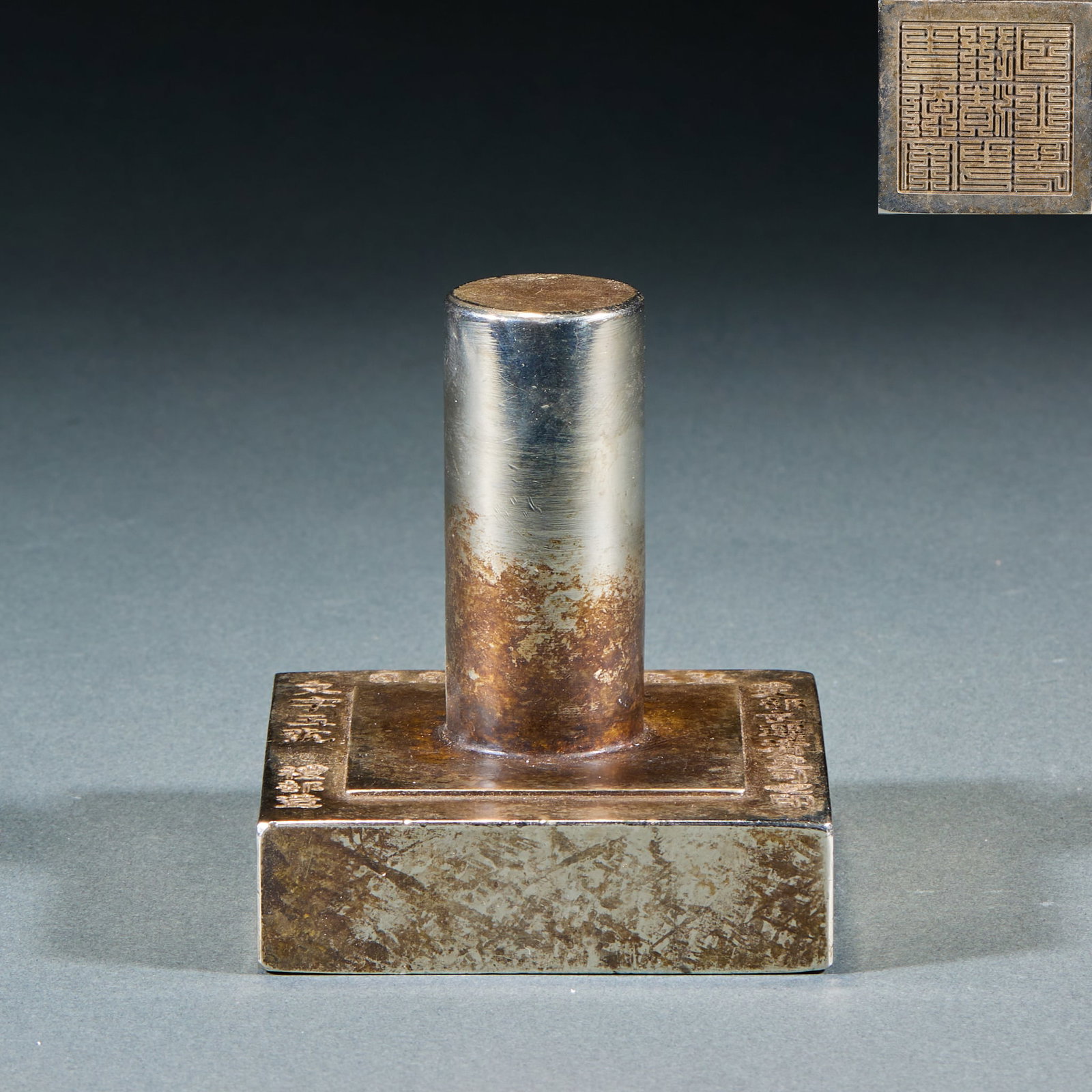 Seal of the Bureau of Personnel Selection, Ministry of Personnel: The seal of the Bureau of Personnel Selection of the Qing Ministry of Personnel, copper or wood, the face inscribed with the bureau name. The seal-script is regular ?? of historical and