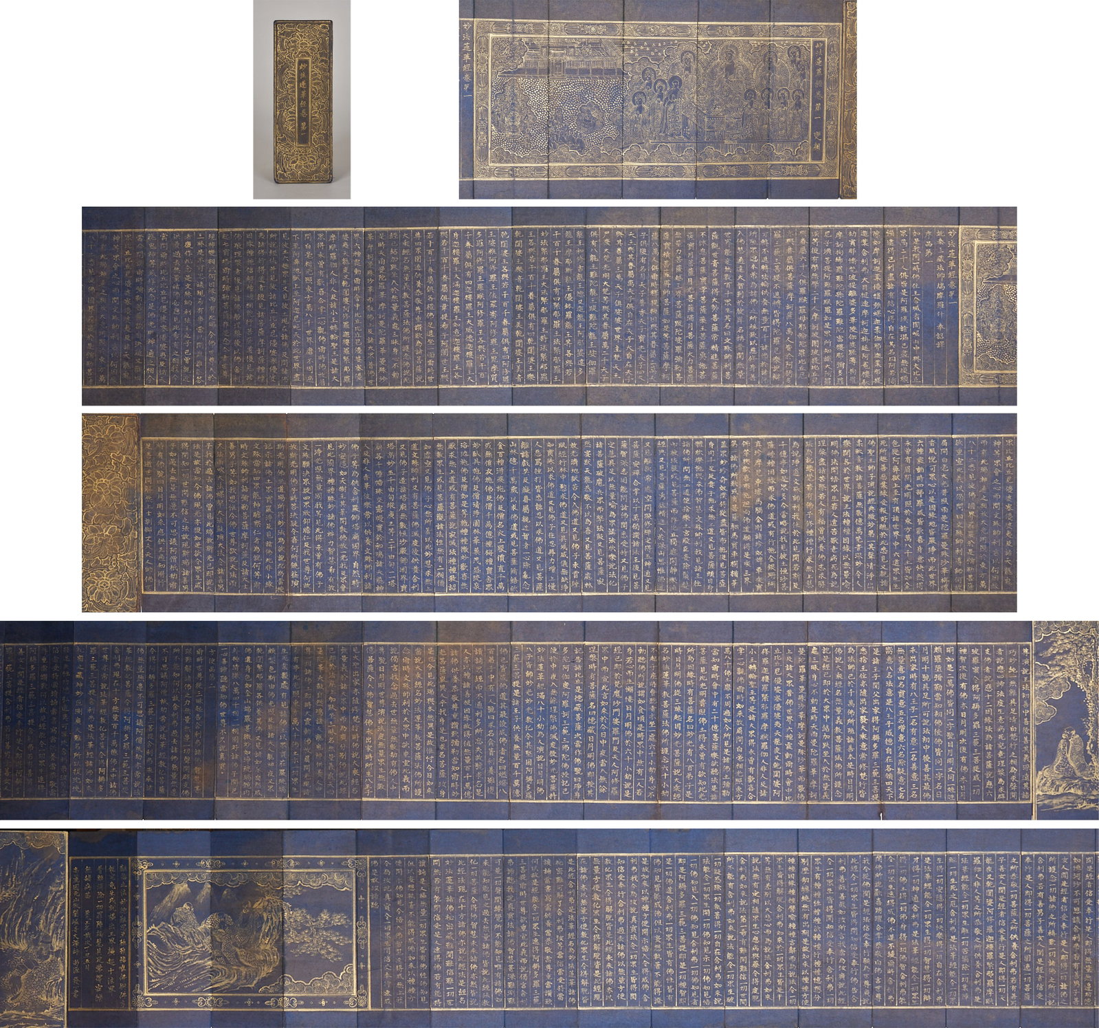 Hand-Copied Gold-Traced 'Lotus Sutra' Volume One, Accordion (1 of 17)