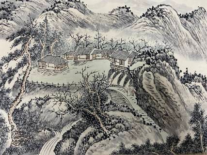 Qi Gong Handscroll - 3