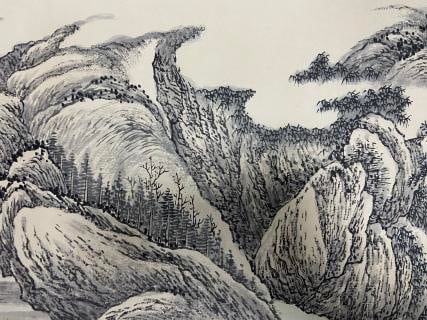 Qi Gong Handscroll - 4