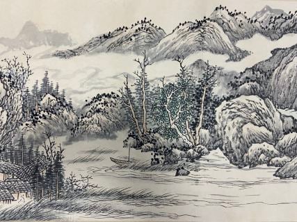 Qi Gong Handscroll - 5