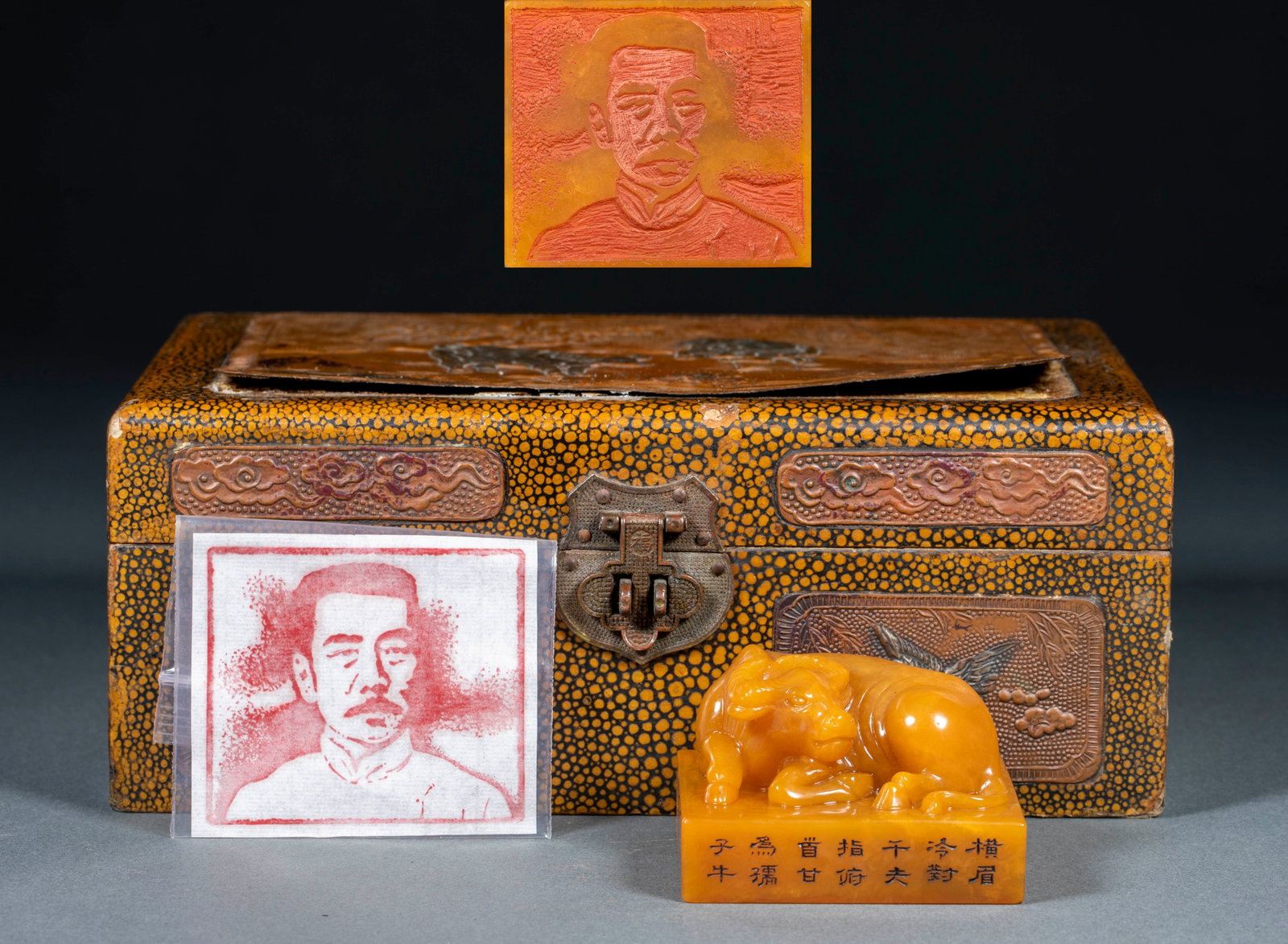 Tianhuang Stone Seal 'For the Correction of Mr. Lu Xun, Eternal Ox Fortune' (1 of 10)