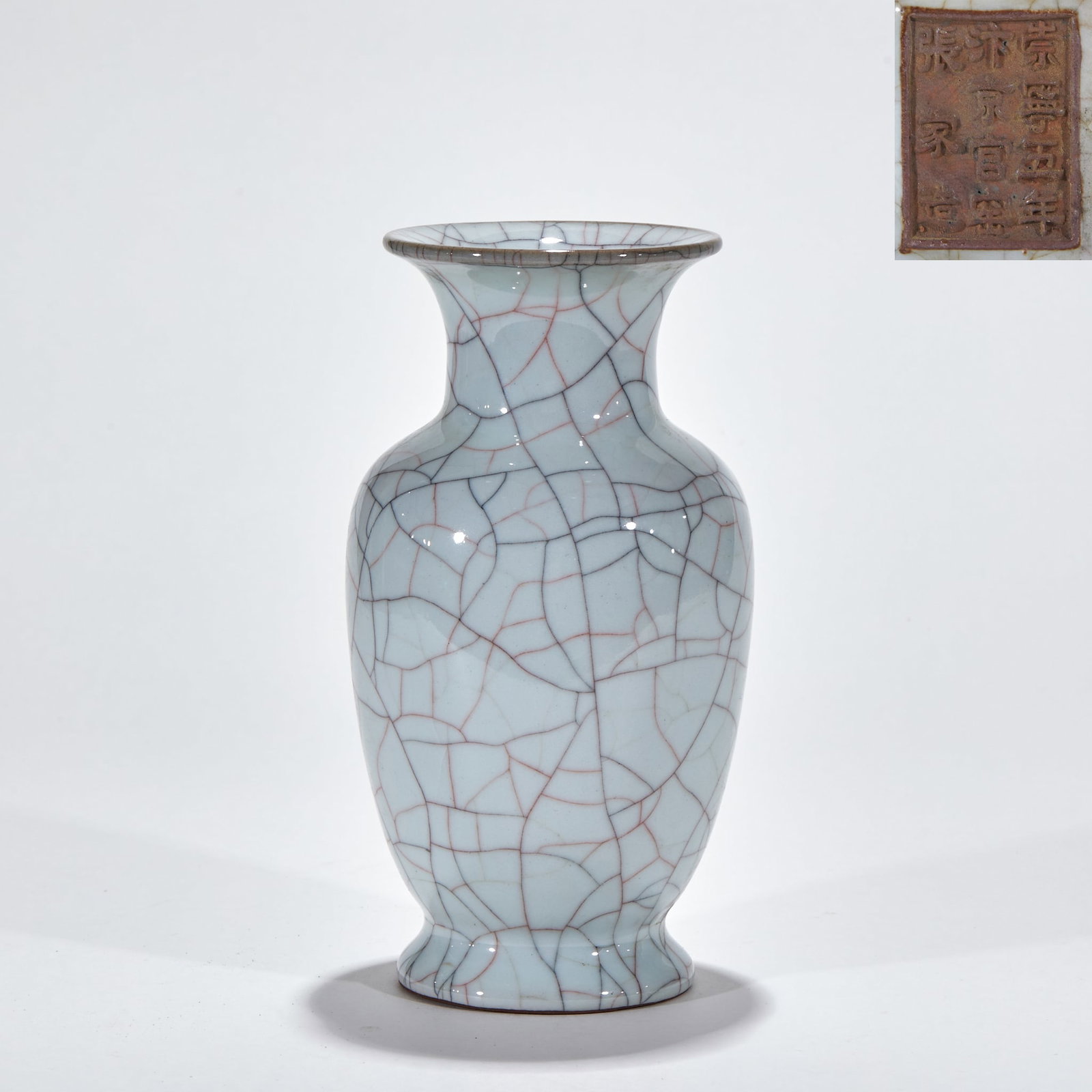 Ge-Kiln Crazed-Glaze Guanyin Vase (1 of 8)