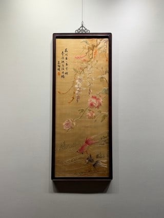 Qing Embroidery 'Gold and Jade Fill the Hall': Qing embroidery of goldfish and waterweed, punning on 'gold and jade fill the hall', symbolising abundant wealth. Fine stitches and bright colours ?? a fine Qing embroidery. L 93 cm, W 38 cm.
