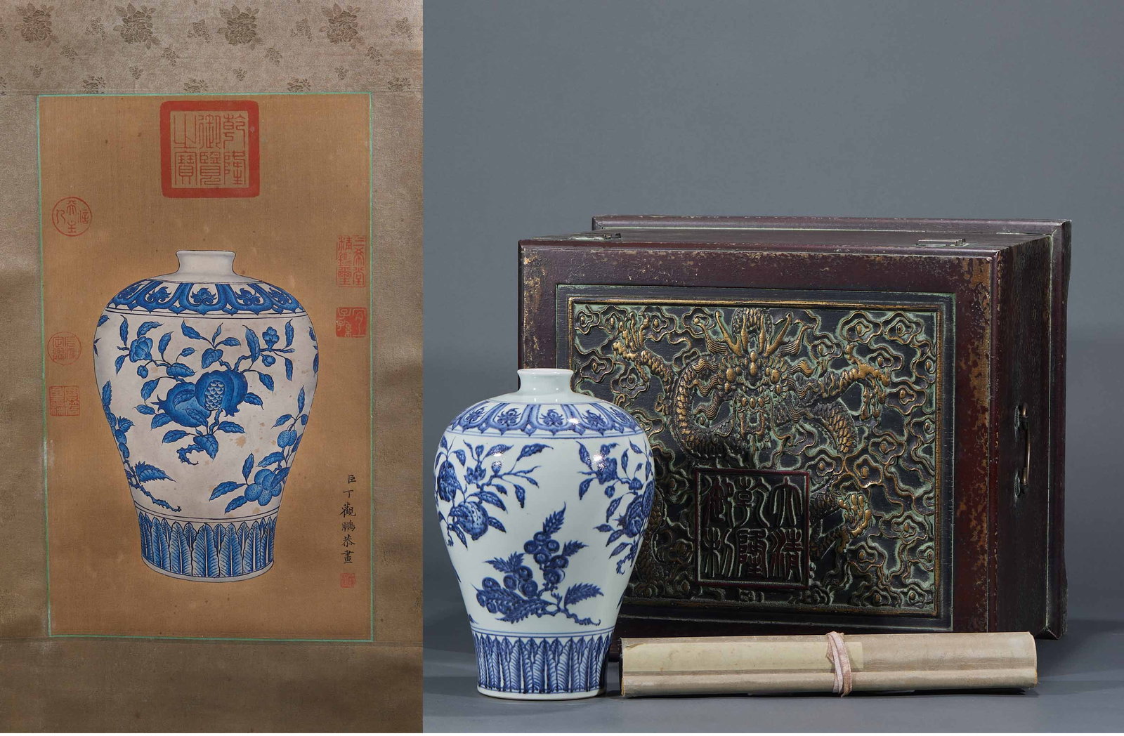 Qing Underglaze-Blue Floral Meiping: A Qing underglaze-blue meiping with small mouth, short neck, full shoulders and tapering base, painted with floral sprays, branches spread. Bright blue ?? a display vase. H 28 cm, Diameter 20 cm; silk