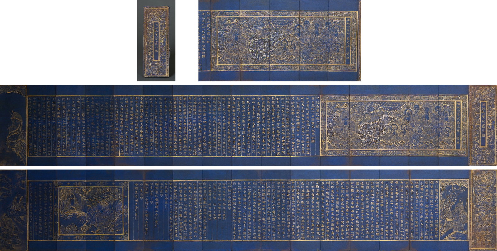 Fifth-Year-of-Zhiyuan 'Sutra of the Buddha Expounding the Ratna-dhara Dharani', Album: Fifth-year-of-Zhiyuan 'Sutra of the Buddha Expounding the Ratna-dhara Dharani' album. L 170 cm, W 28 cm. L 170 cm, W 28 cm.