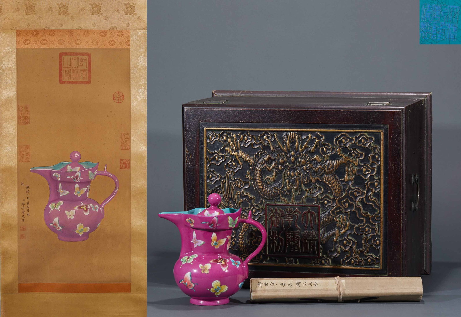 Qianlong Famille-Rose Hundred-Butterfly Monk's-Cap Ewer (1 of 16)