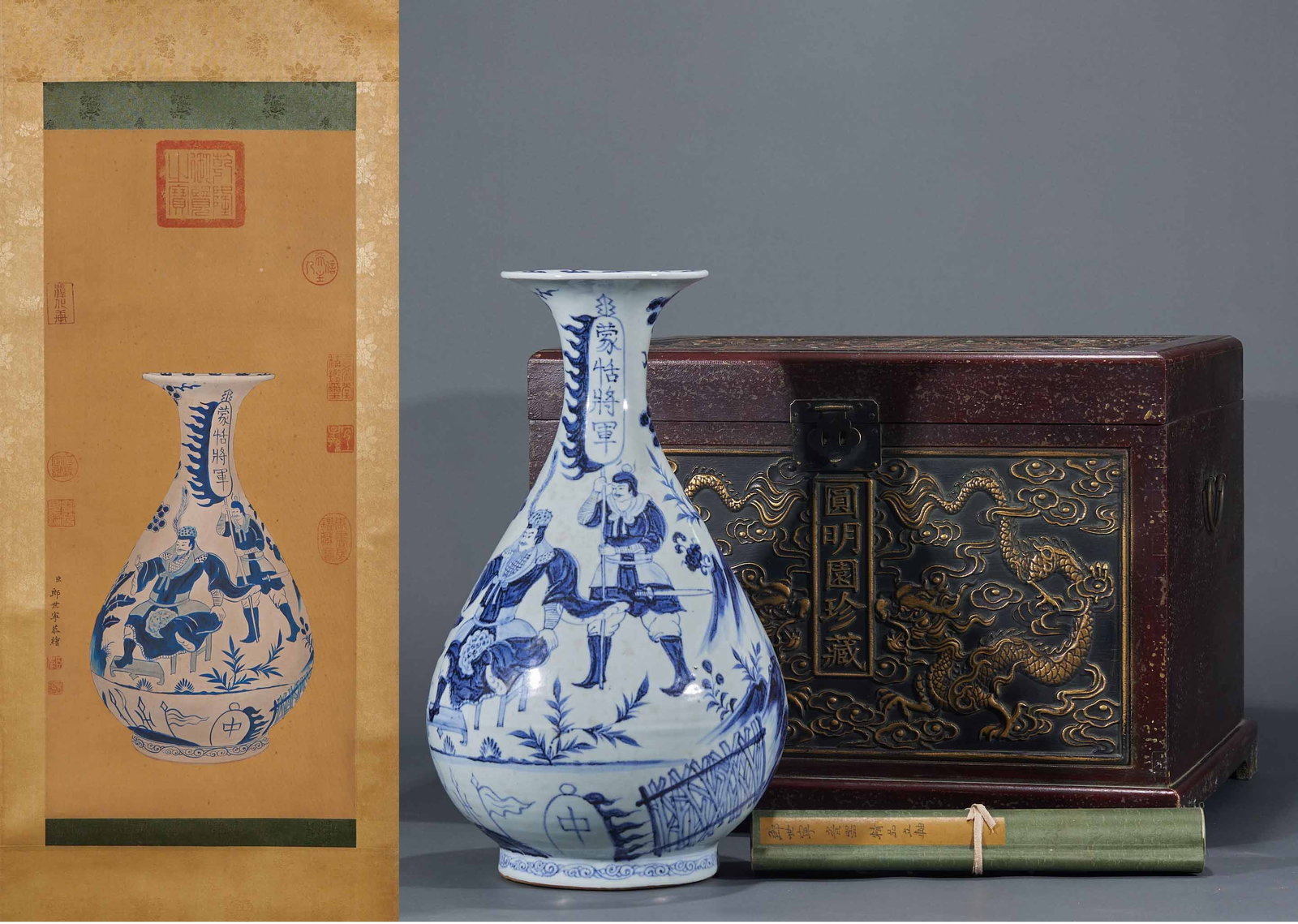 Ming Underglaze-Blue 'General Meng Tian' Yuhuchun Vase: A Ming underglaze-blue yuhuchun painted with the general Meng Tian story, the figure valiant, the blue rich. A fine figure-subject Ming blue-and-white. H 49 cm, Diameter 30 cm; silk painting L 61 cm, 