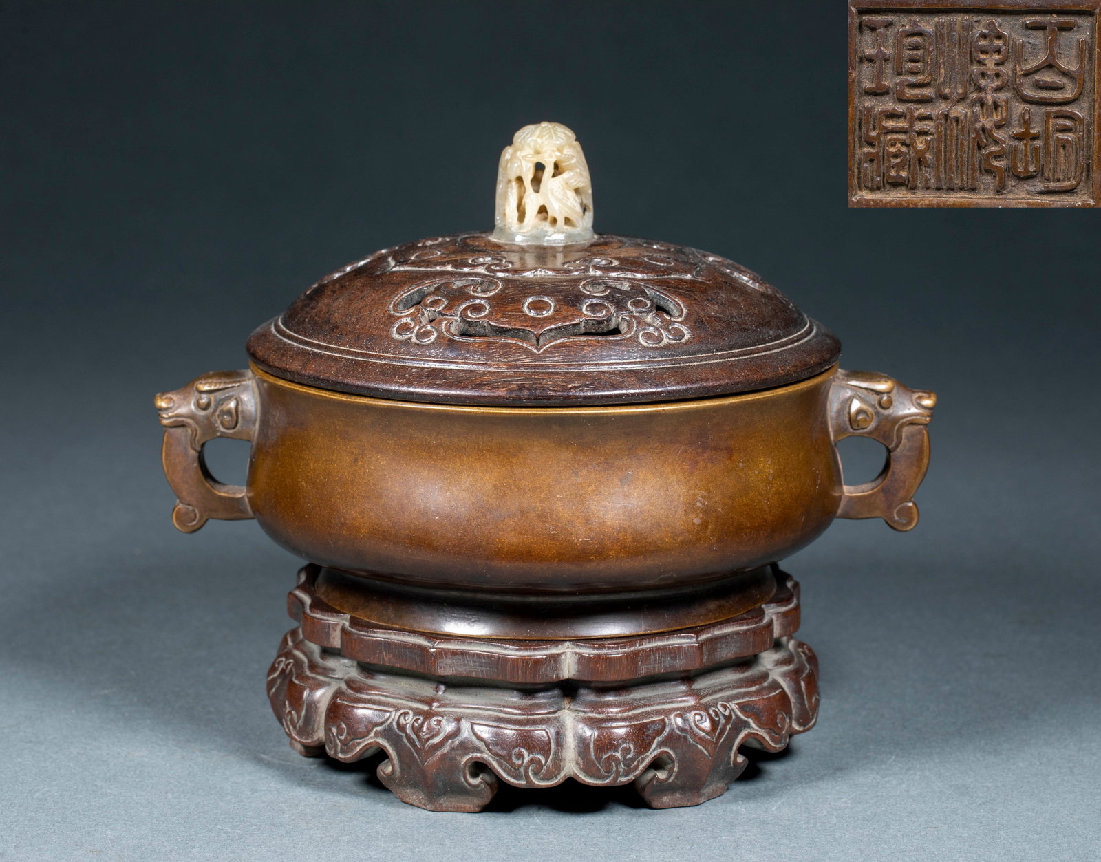 Ming Copper Twin-Beast-Ear Incense Burner: A Ming copper twin-beast-ear incense burner with a rounded belly, beast ears at the sides, on feet. Warm copper with deep patina ?? a scholar's incense vessel. H 15 cm, L 18.5 cm, W 13.5 cm, 1595 g.