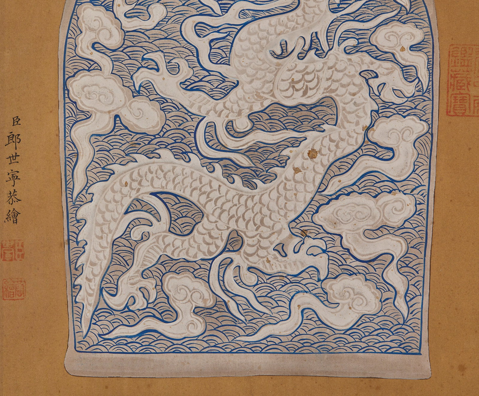 Ming Underglaze-Blue Dragon Flat Vase - 15