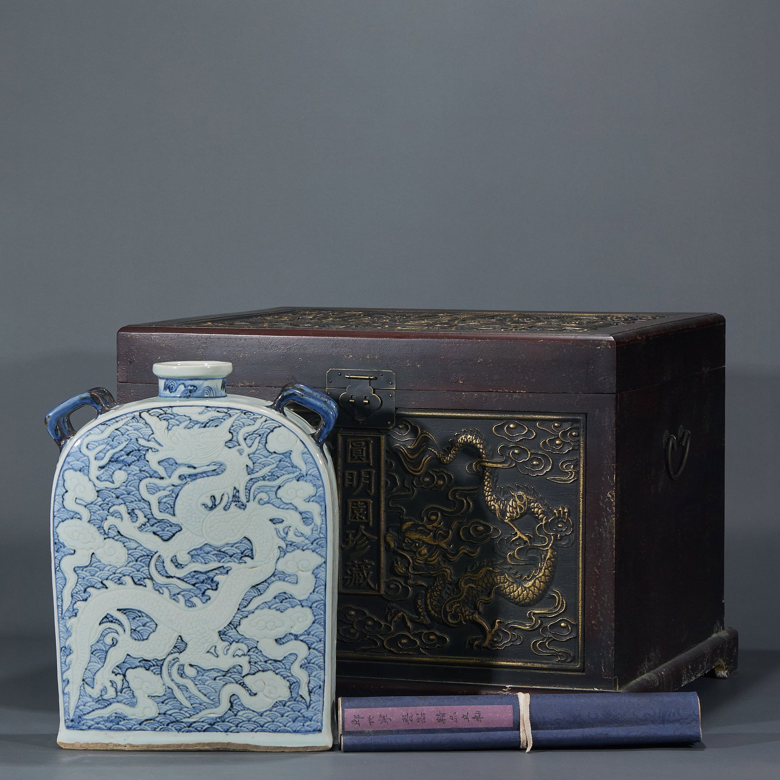 Ming Underglaze-Blue Dragon Flat Vase - 2