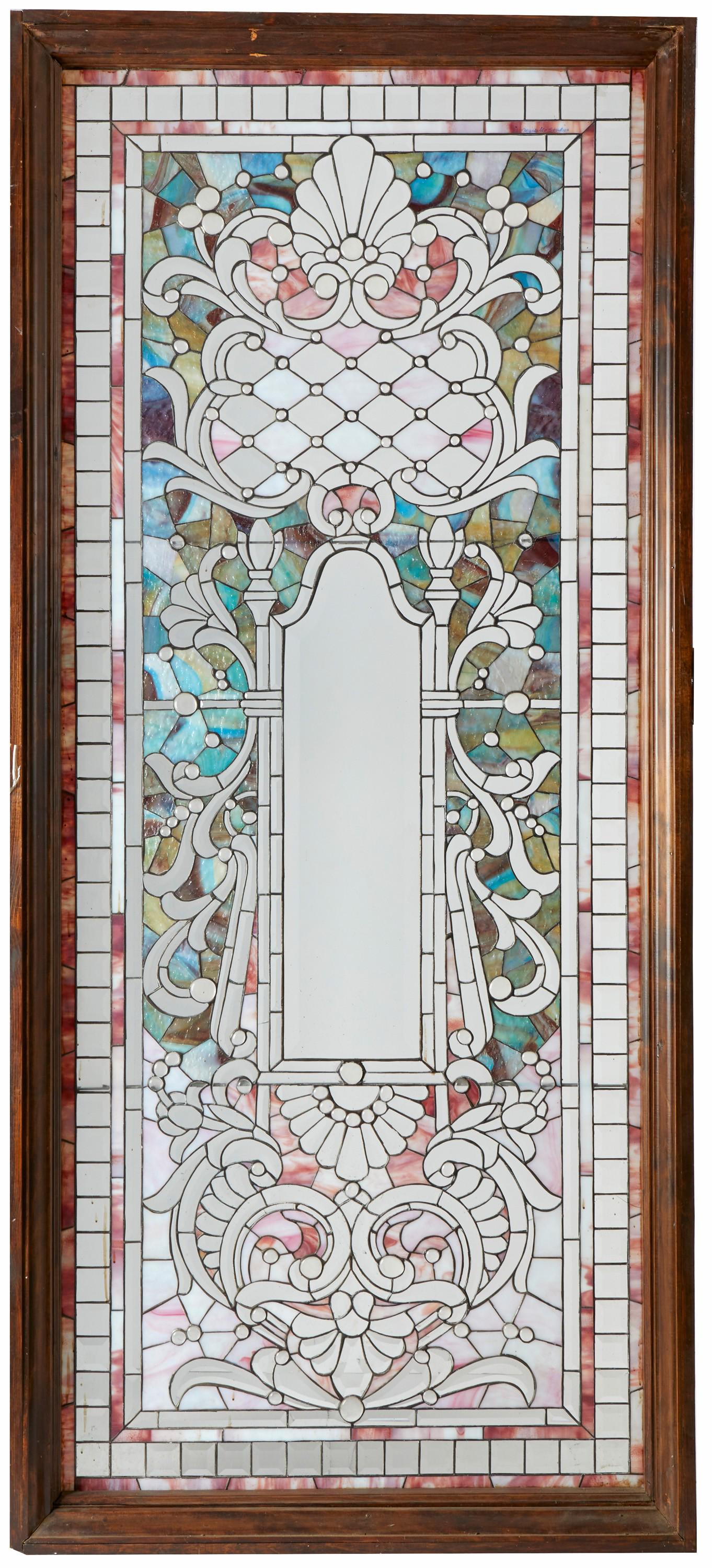 An American Victorian leaded glass window (1 of 3)
