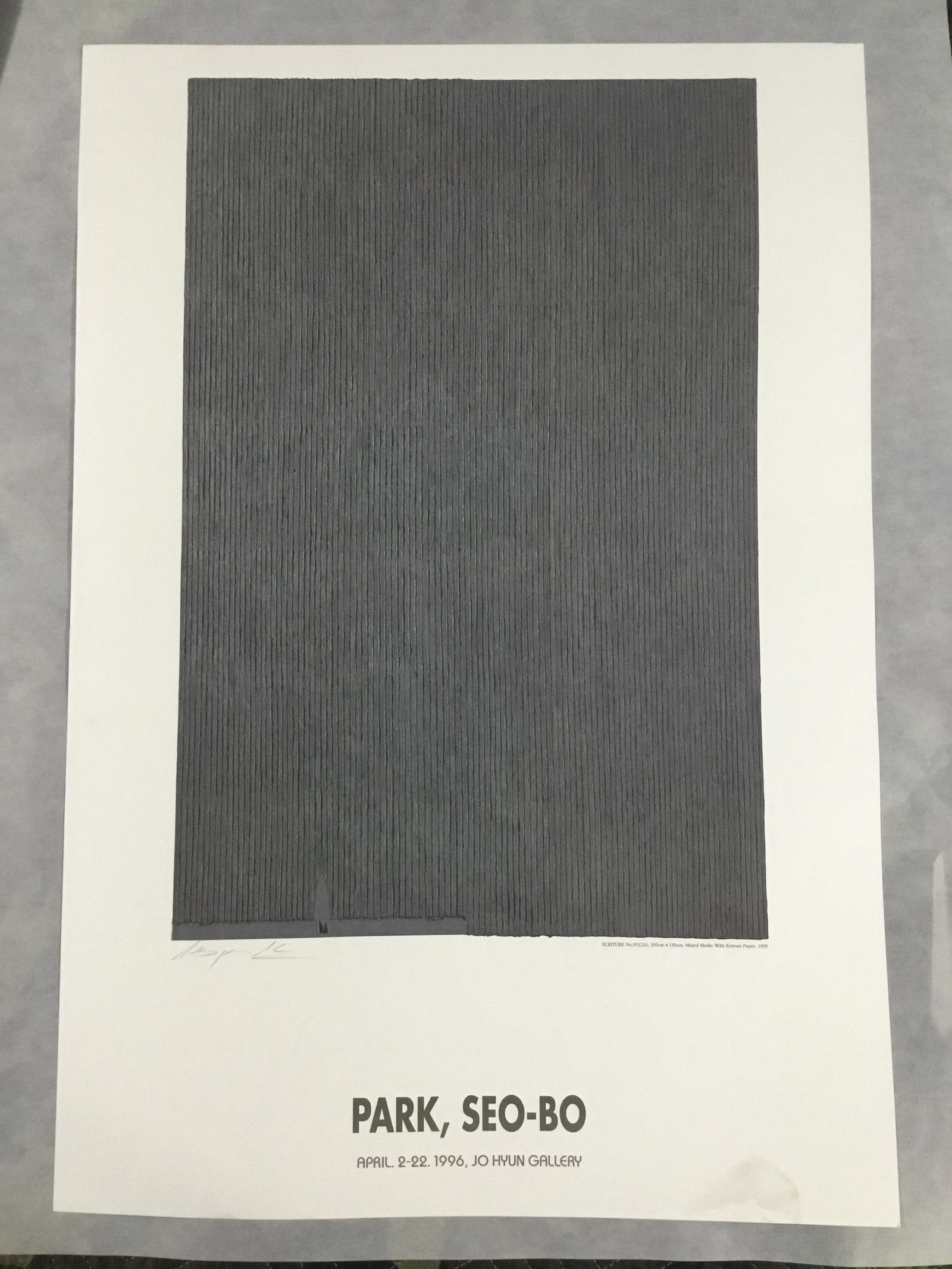 Park Seo-Bo - Jo Hyun Gallery  (Signed) (1 of 1)