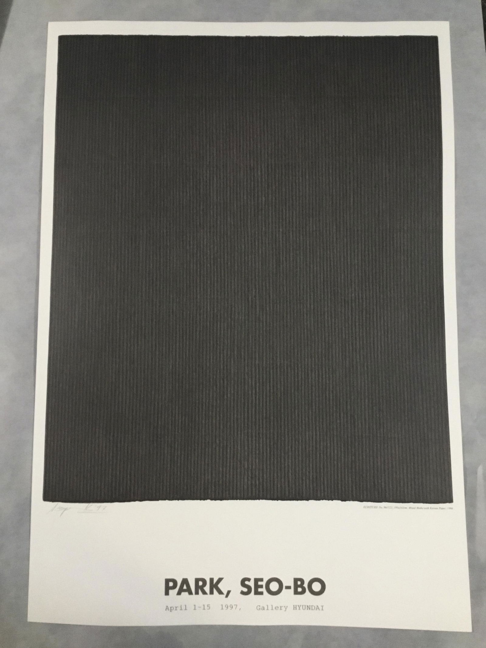 Park Seo-Bo - Gallery Hyundai  (Signed) (1 of 1)