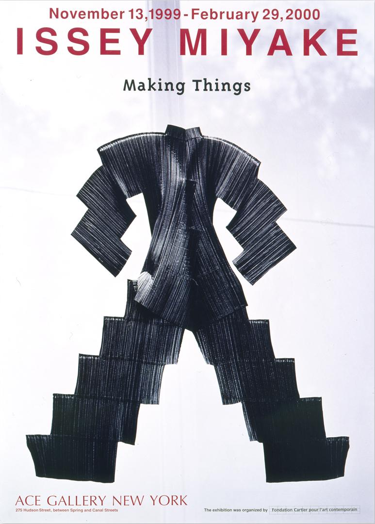Issey Miyake - Making Things; Qty 1500 +/- (1 of 1)