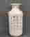 item-131797591=3