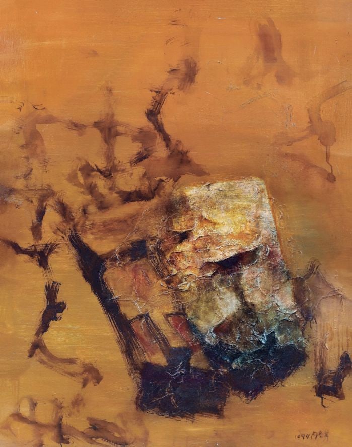 Brown Stone 1994: Brown Stone 1994 , Zhou Chunya 1955 , Oil On Canvas , 100 x 80 cm , Condition:Good condition with signs of aged wear. Provenance : Private collection from a professor in McGill University.