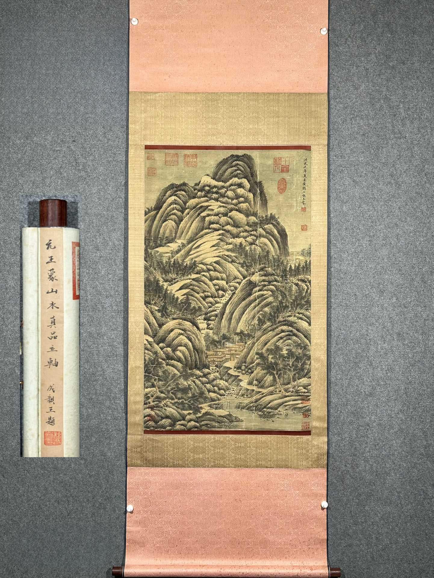 Wang Meng's exquisite silk landscape hanging scroll from the Yuan Dynasty: Yuan Dynasty - Wang Meng's exquisite silk landscape painting hanging scroll total length 206X60 painting core 85X50 Provenance:Private collection, Middletown, Rhode Island. Our dedicated team expertly