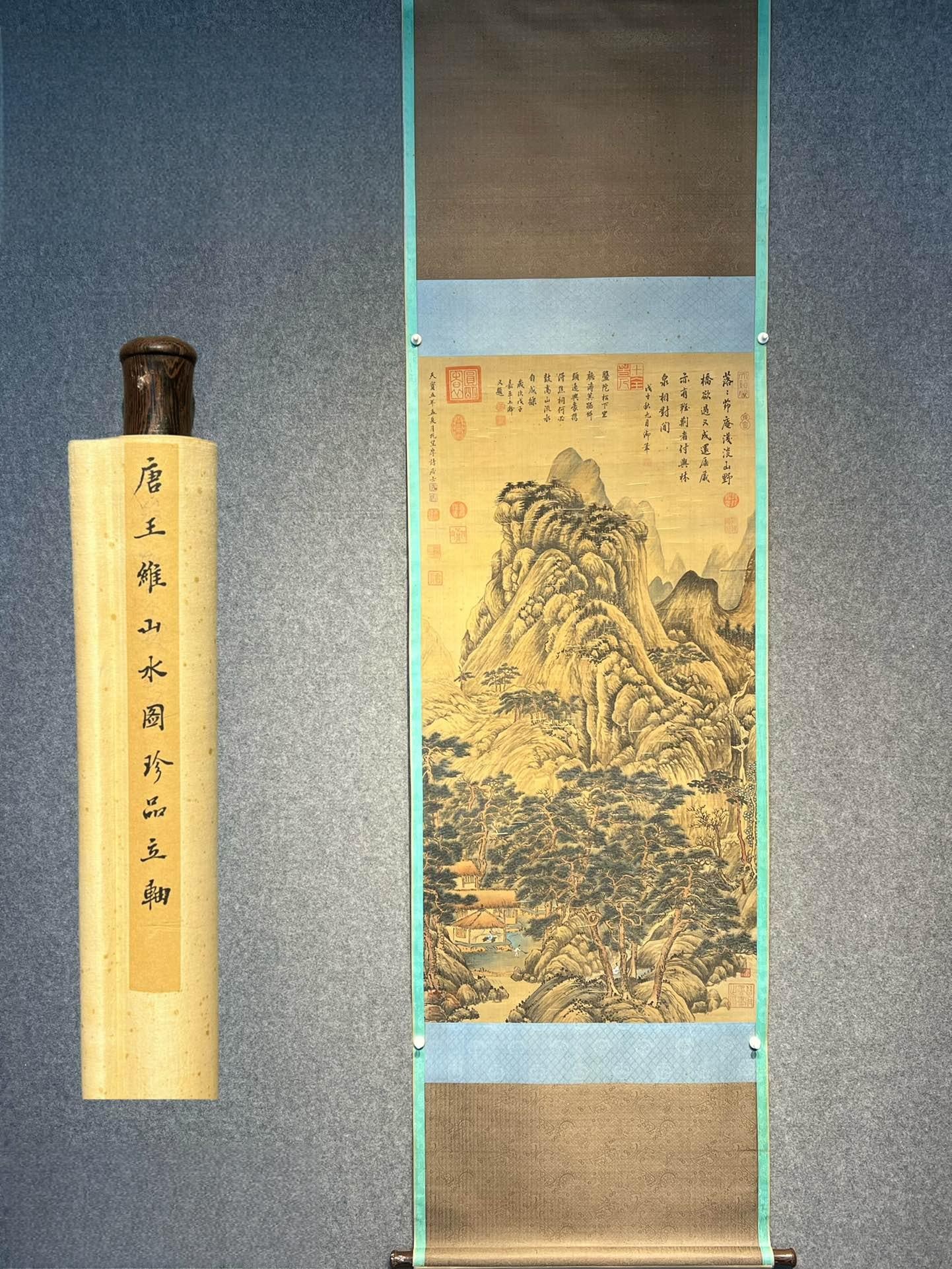 Tang Dynasty Wang Wei's exquisite vertical landscape painting mounted on silk brocade: Tang Dynasty Wang Wei, exquisite silk mounted landscape painting, hanging scroll, total length 225 x 65 cm, painting core 120 x 60 cm Provenance:Private Estate, Honolulu, Hawaii. Our dedicated team ex