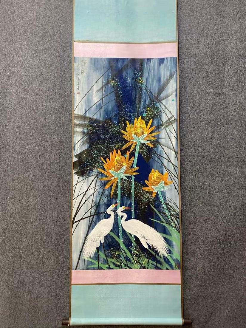 Huang Yongyu (1 of 9)