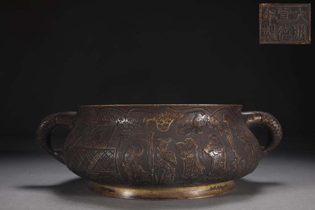 Bronze Incense Burner with Figure and Story Design and Dragon Handles (1 of 9)