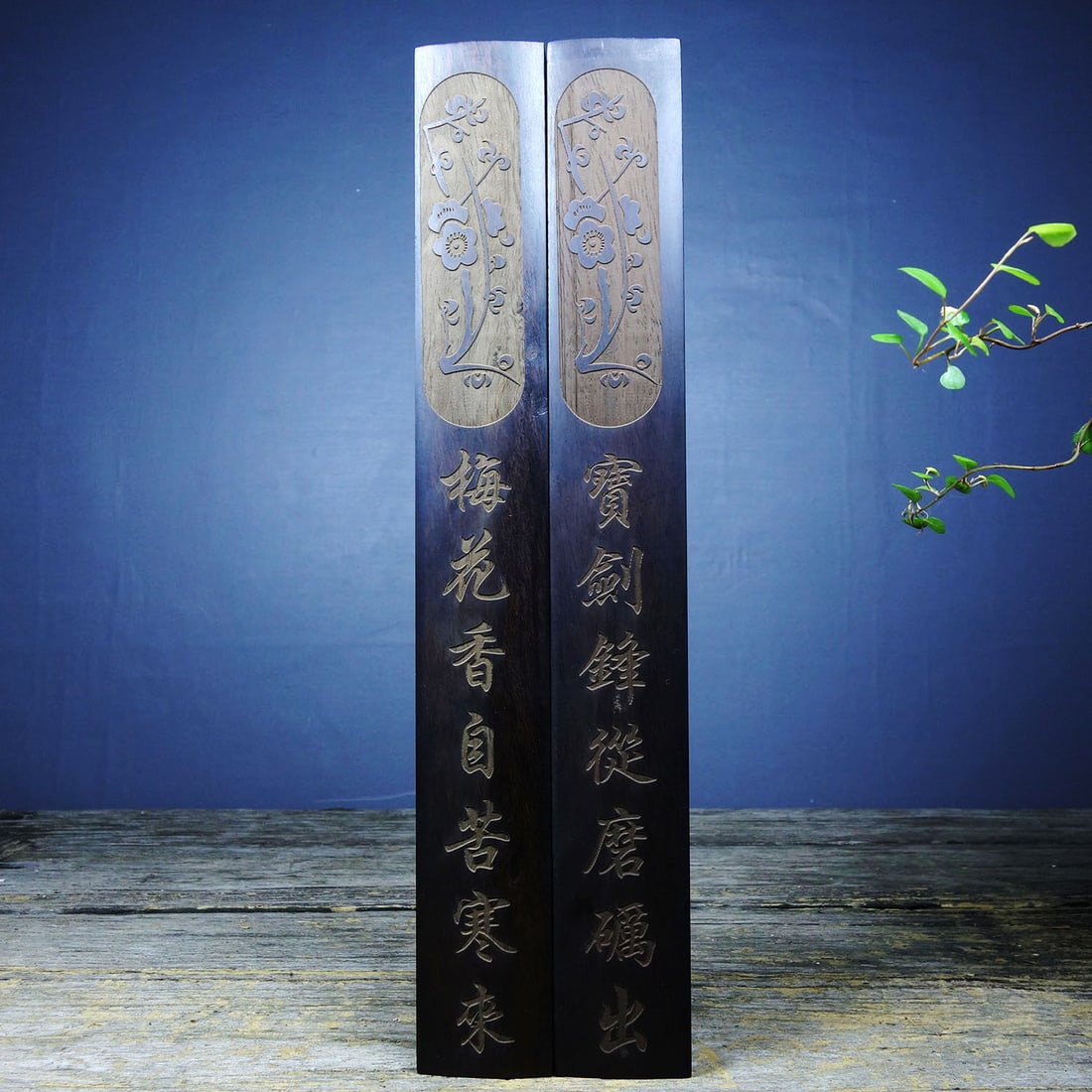 Old collection sandalwood paperweight with exquisite plum blossom design: Old-collection sandalwood paperweight with exquisite plum blossom design. Dimensions: Length 30cm, Width 8cm, Height 2cm. Weight: 610g. Provenance:Private collection, Southern California. Our dedicate