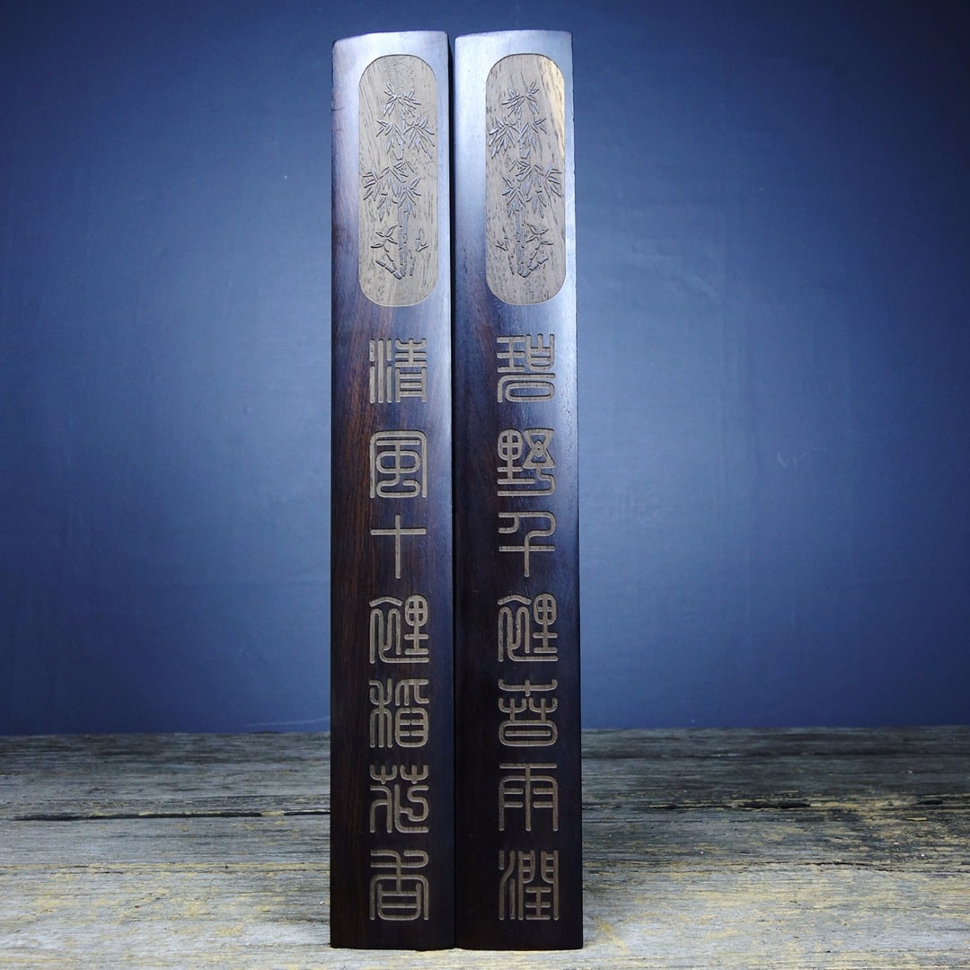 Old Collection Ebony Carved Paperweight: Old collection ebony carved paperweight. Dimensions: Length 30cm, Width 8cm, Height 2cm. Weight: 650g. Provenance:Mr.Jordi, Northern Virginia. Our dedicated team expertly handles both domestic and glo