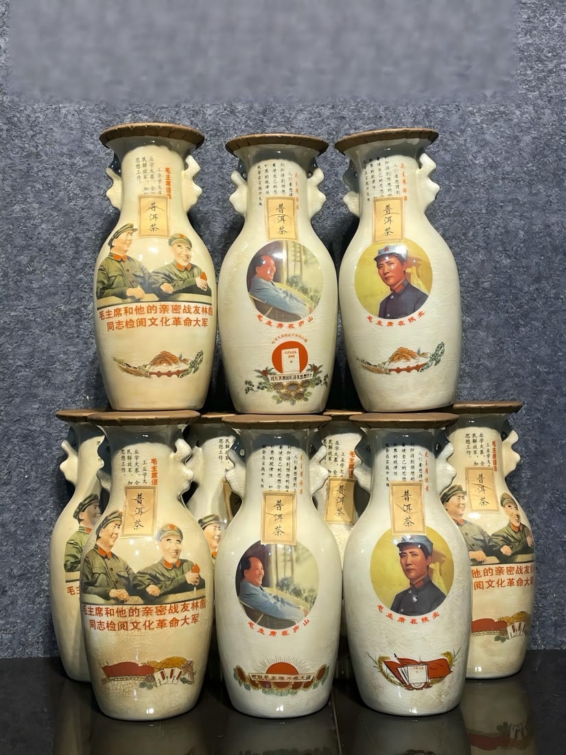 Rare Pu-erh Tea: Rare Pu-erh tea, dimensions: 25 x 11 cm, weight: 950g Provenance:Private collection, Quincy, Massachusetts. Our dedicated team expertly handles both domestic and global shipping arrangements.We accept