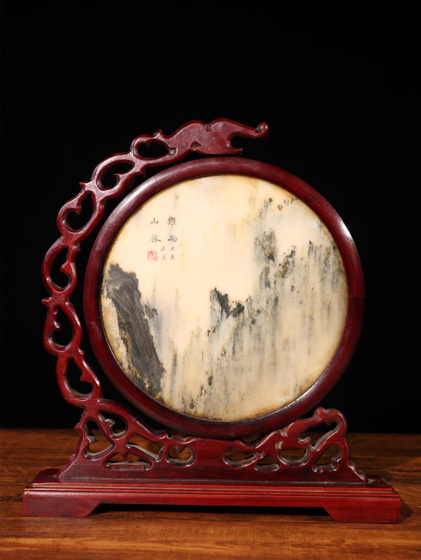 Exquisite solid wood painting inlaid with natural stone [Misty Mountain Forest]: Exquisite solid wood inlaid with natural stone painting [Misty Mountains and Forests], openwork carving of a dragon pattern, marble rotating screen with the motif of "Good Fortune Comes From the Stone