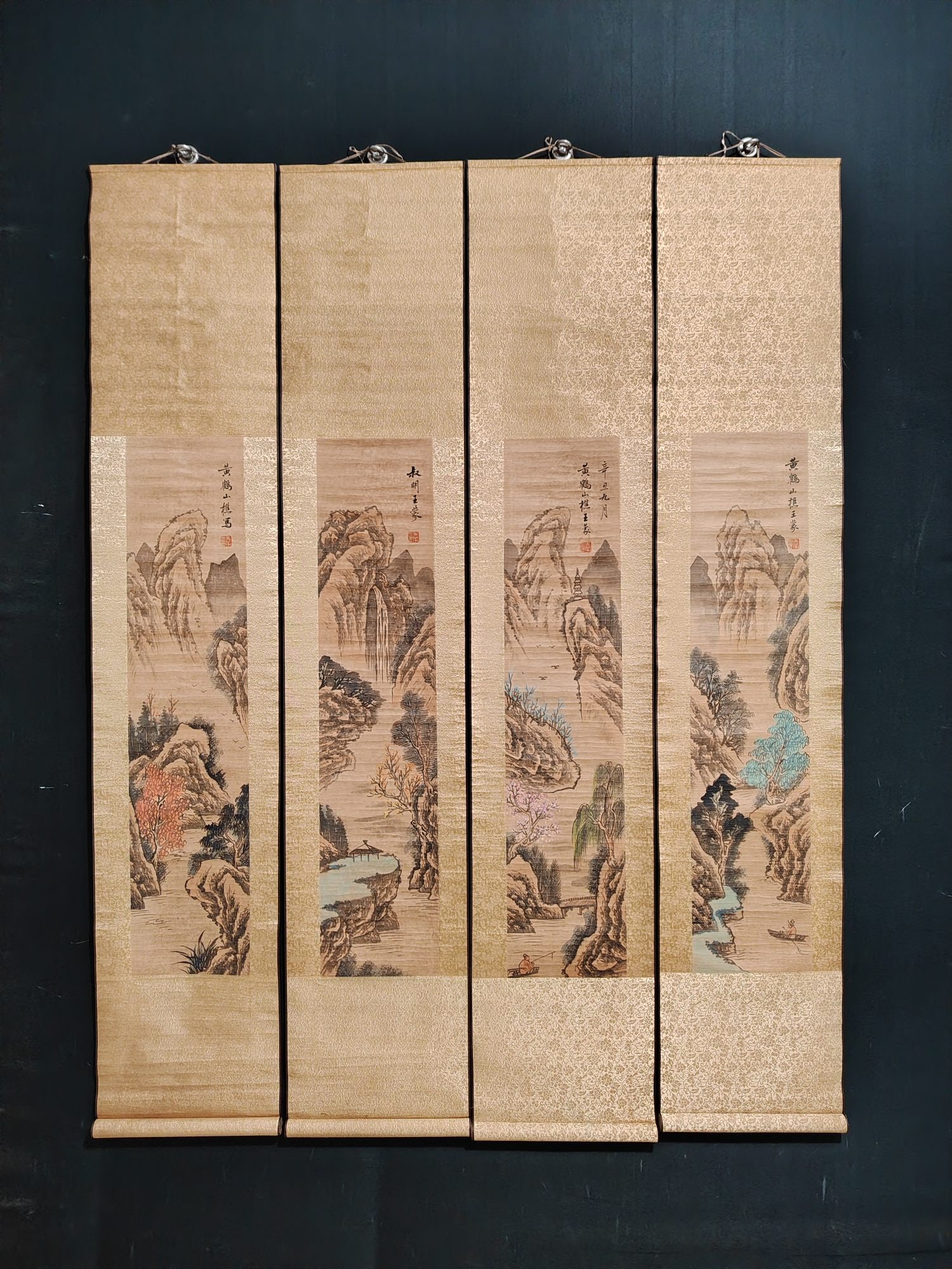 Wang Meng's landscape: Exquisite Four-Panel Landscape Painting by Wang Meng. Material: Xuan paper. Single panel mounting size: 164x30cm. Single painting size: 93x20cm. Provenance:Mrs. Amily, Washington, DC. Our dedicated te