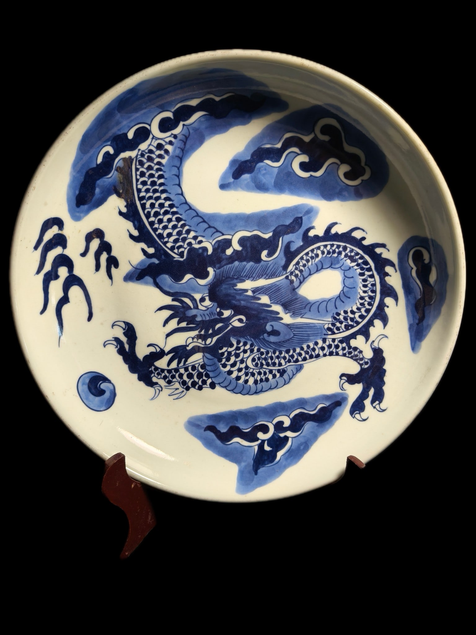 Blue and white dragon appreciation plate (1 of 9)