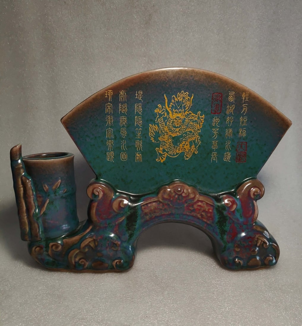 Old Jun ware brush holder: Save completely Provenance:Mr. Stefan, Minneapolis, Minnesota. Our dedicated team expertly handles both domestic and global shipping arrangements.We accept wire transfer and credit or debit card payme