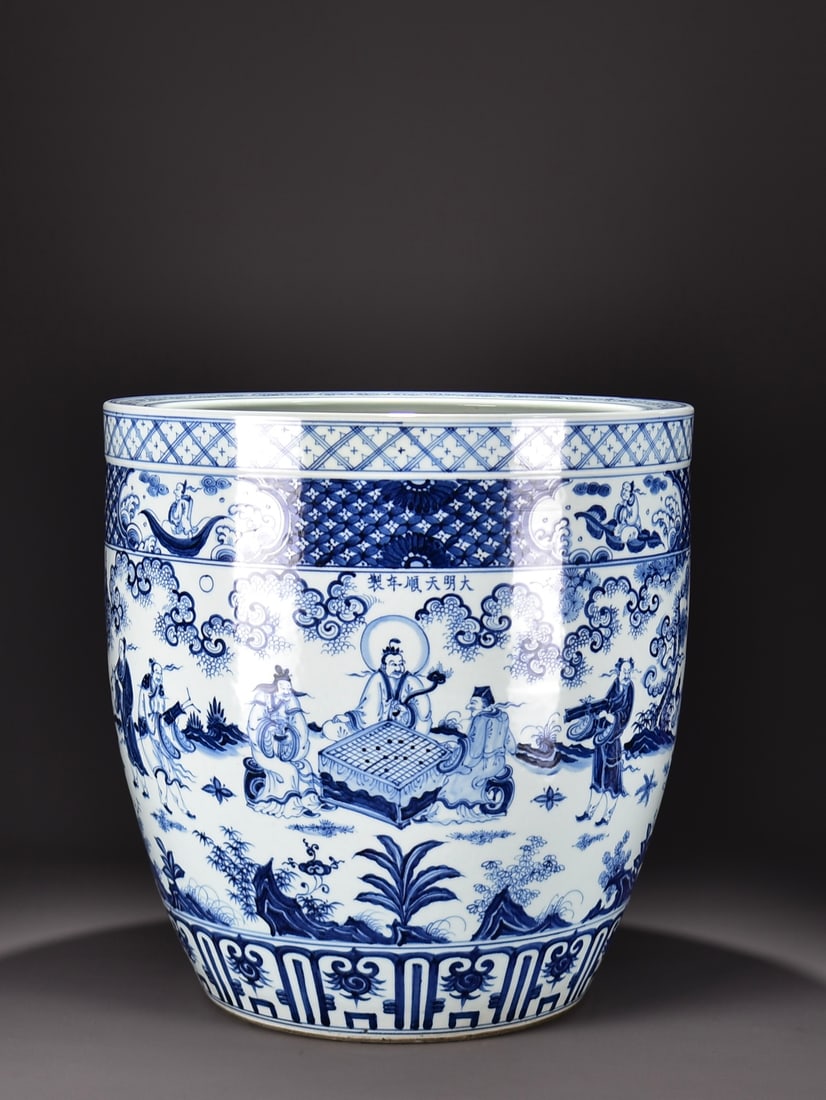 Formerly in the collection of a large blue and white porcelain jar from the Tianshun period of the (1 of 15)