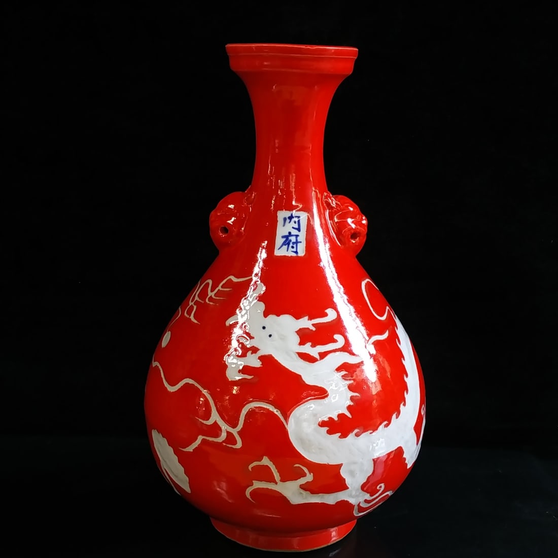 Langhong glaze hand-carved white dragon imperial vase (1 of 7)