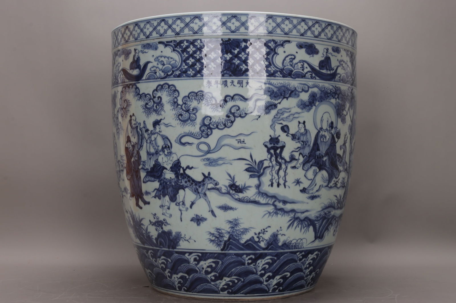 A large blue-and-white porcelain jar from the Tianshun period of the Ming Dynasty, depicting scenes (1 of 9)