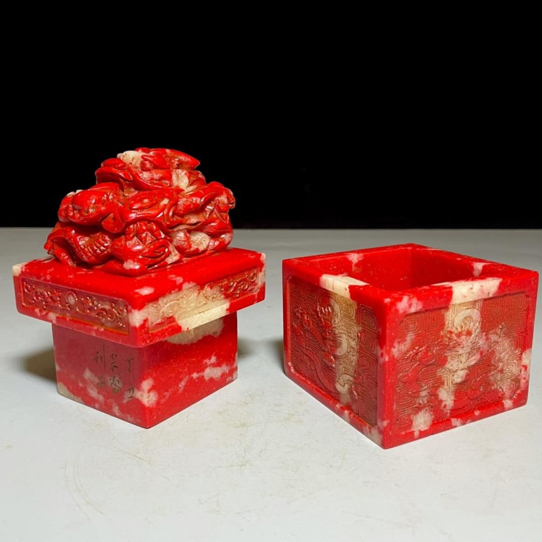 Treasured Chicken Blood Stone Seal (1 of 8)