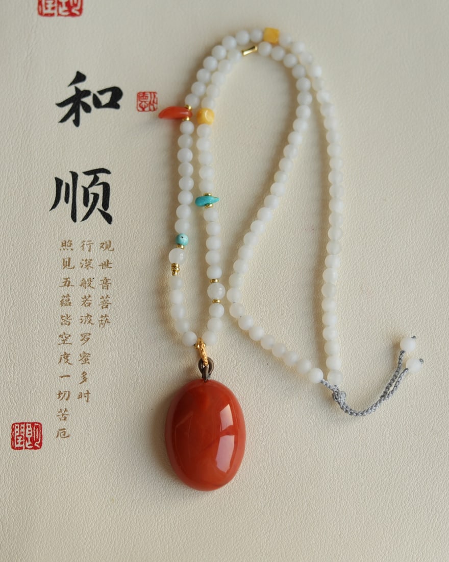 Natural, full-color, full-textured Southern Red Agate cabochon pendant (1 of 9)