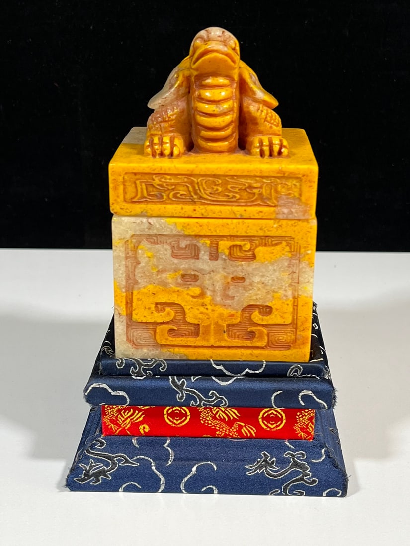 Tianhuang Stone Auspicious Beast Seal (1 of 9)