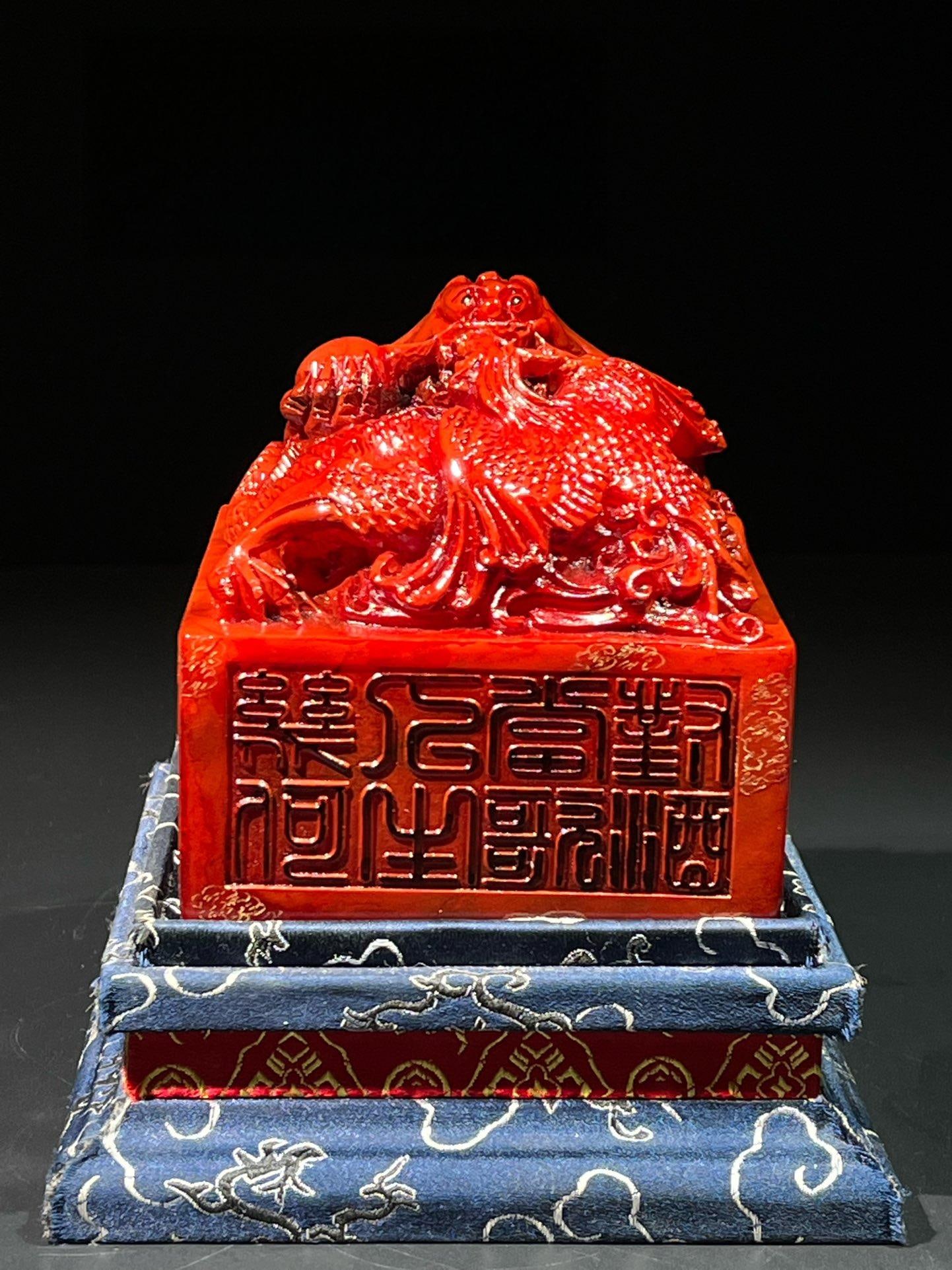 Hongtian Yellow Stone Dragon and Phoenix Seal (1 of 9)