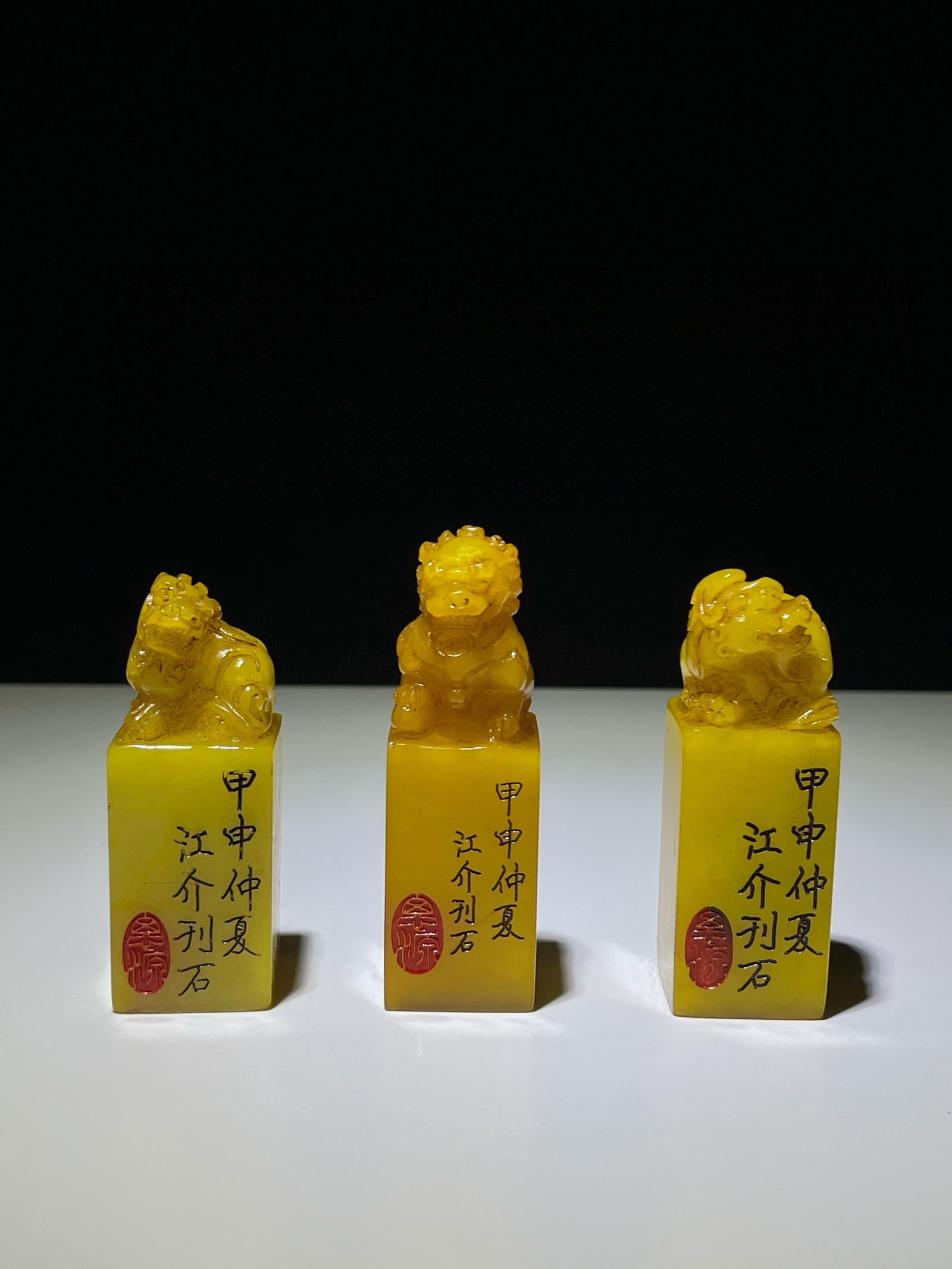 Tianhuang Stone Ancient Beast Three Treasures Seal (1 of 8)