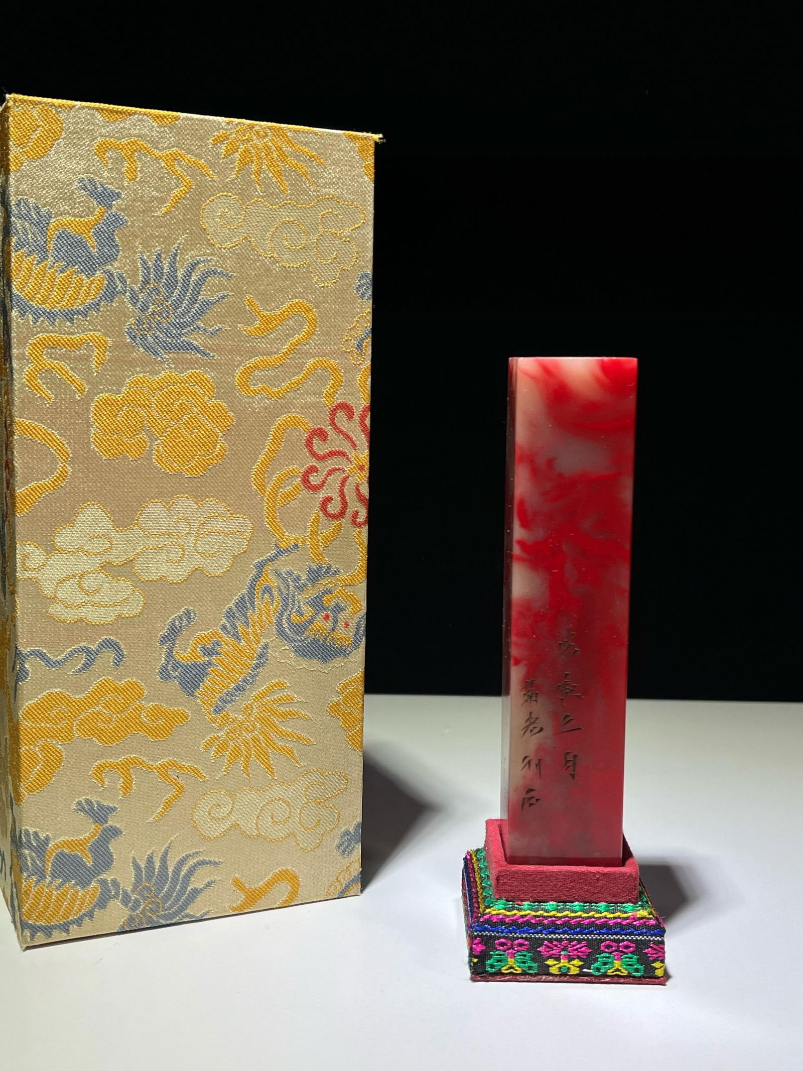 Chicken Blood Stone Seal (1 of 9)