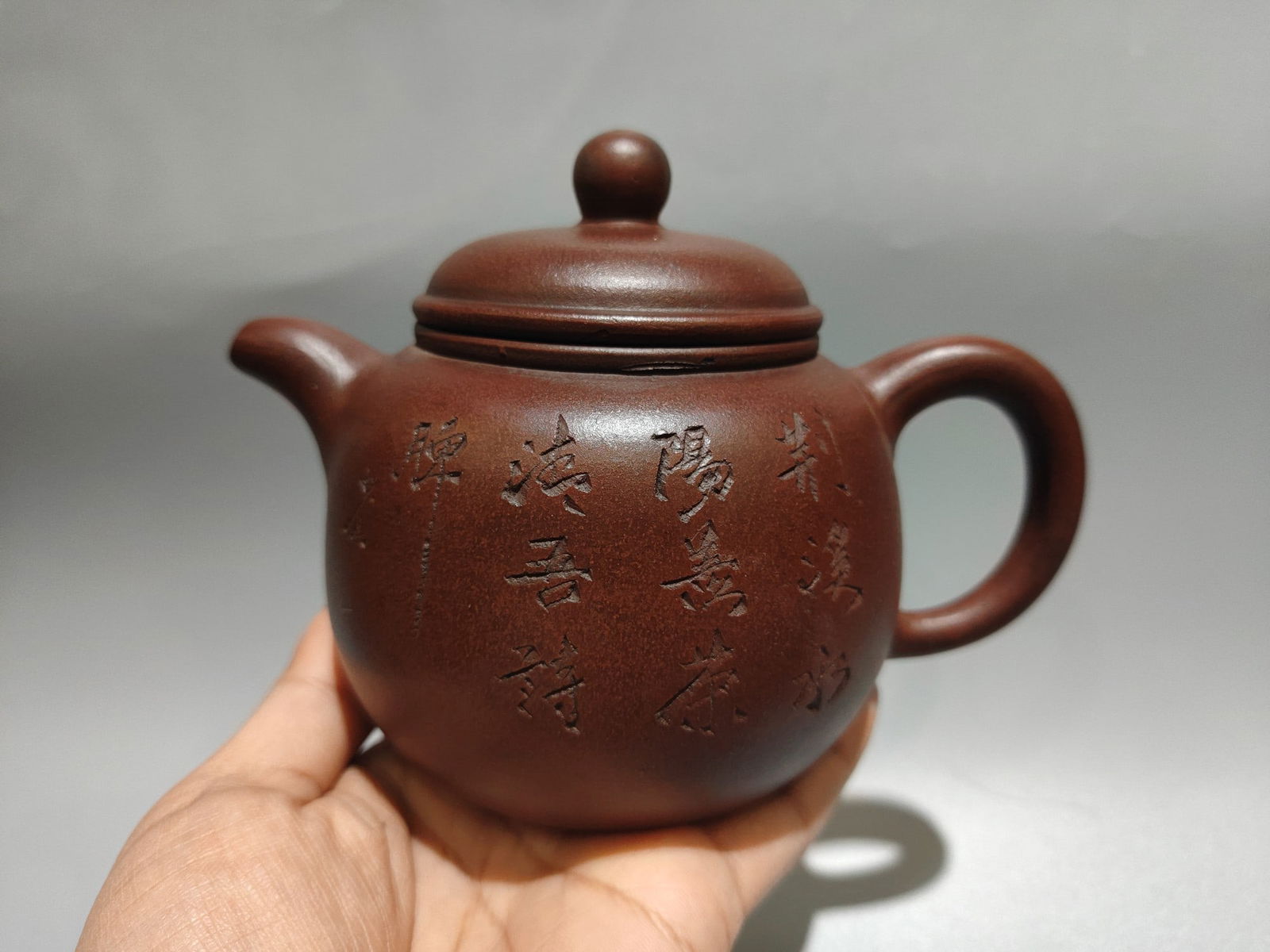 Name: Gourd-shaped Teapot (1 of 9)