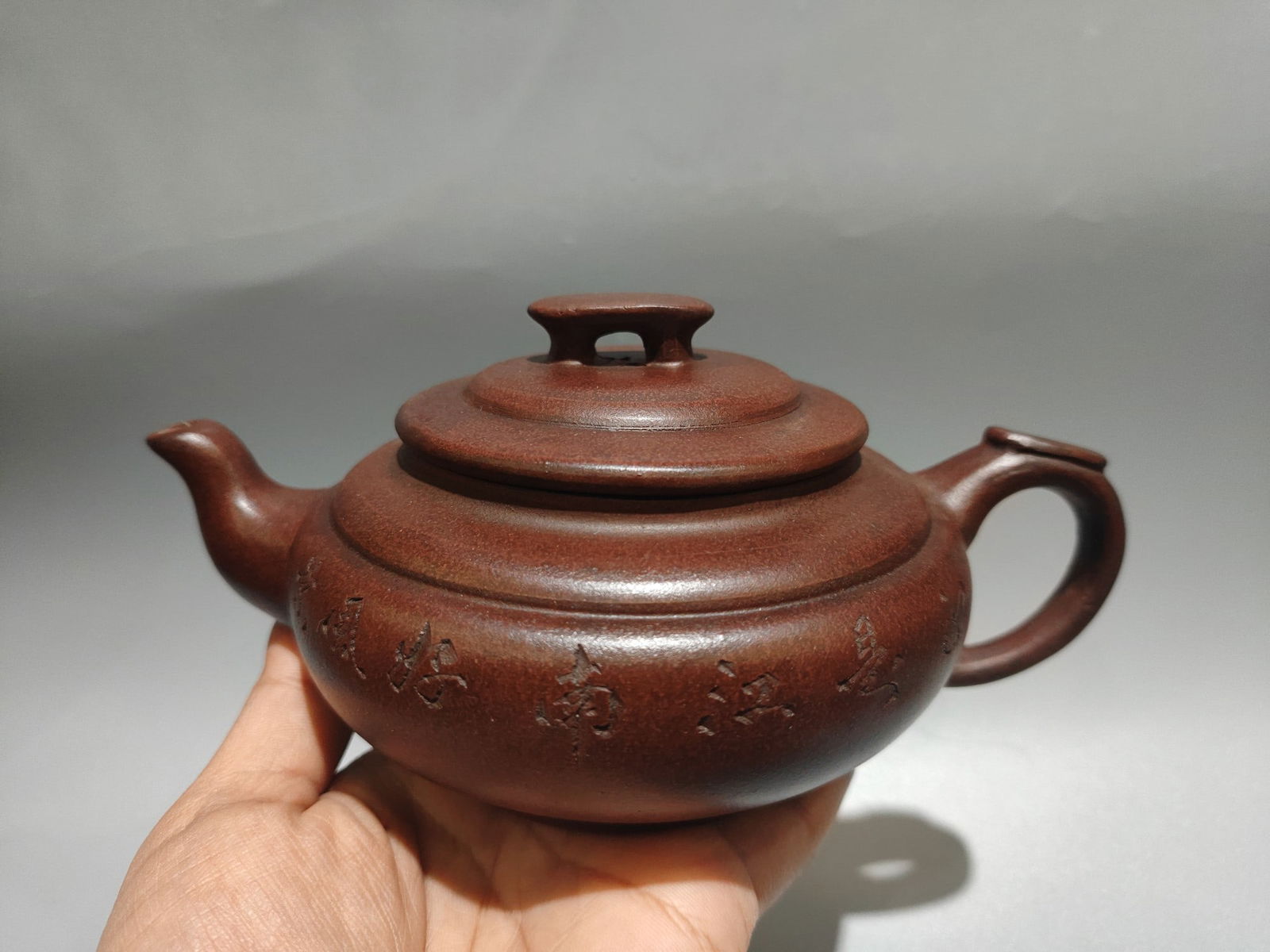 Name: Shangxinqiao Teapot (1 of 9)