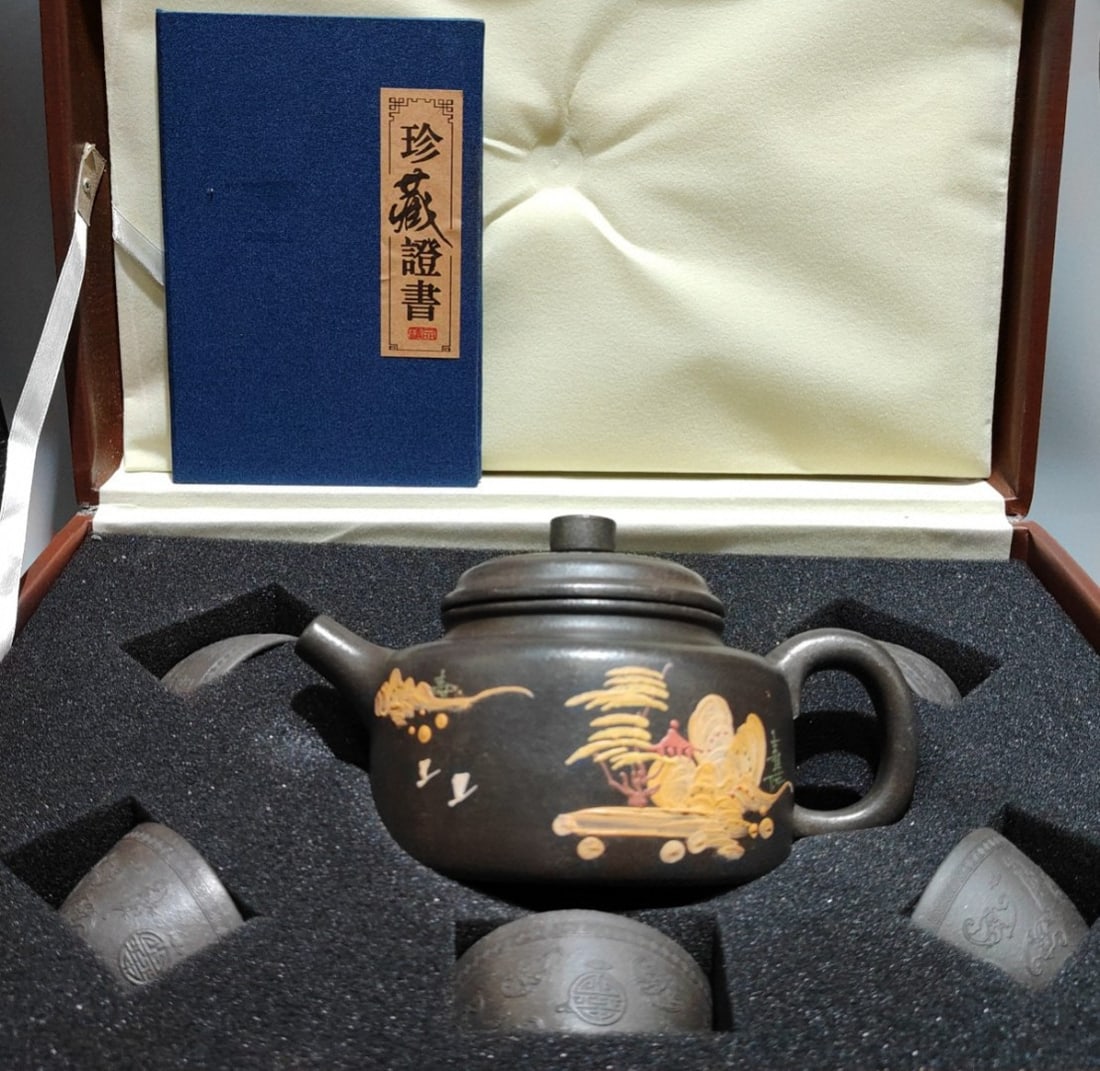 Name: Dezhong Teapot Set (1 of 9)