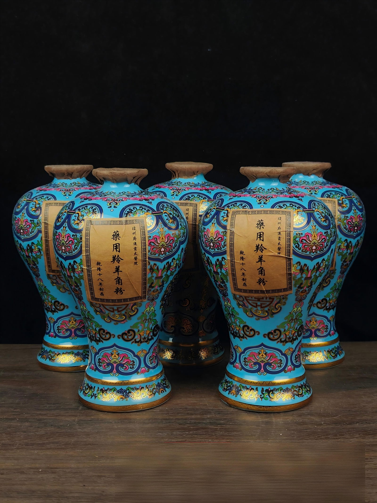 lingyangjiao powder (1 of 9)