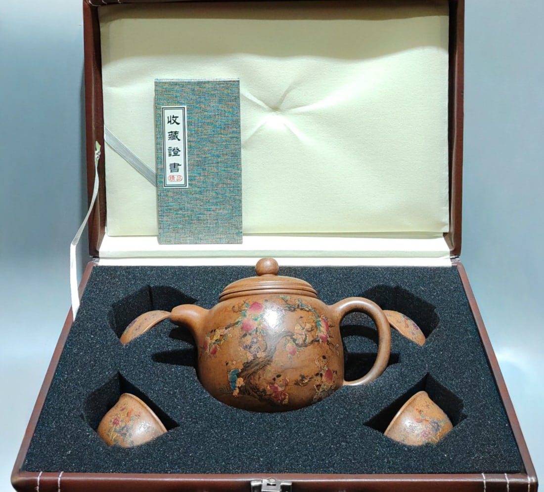 Name: Gourd-shaped Teapot Set (1 of 9)