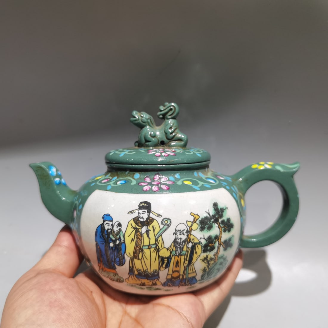 Name: Pointillism Teapot (1 of 9)